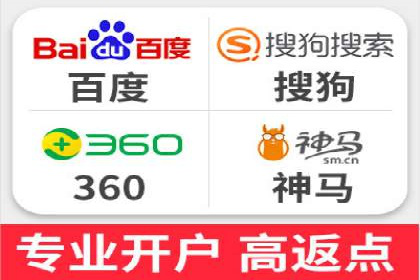 百度推广公司案例分析：精准定位，助力企业精准营销